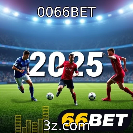 0066BET Estimule seus ganhos: Segredos das apostas em partidas esportivas